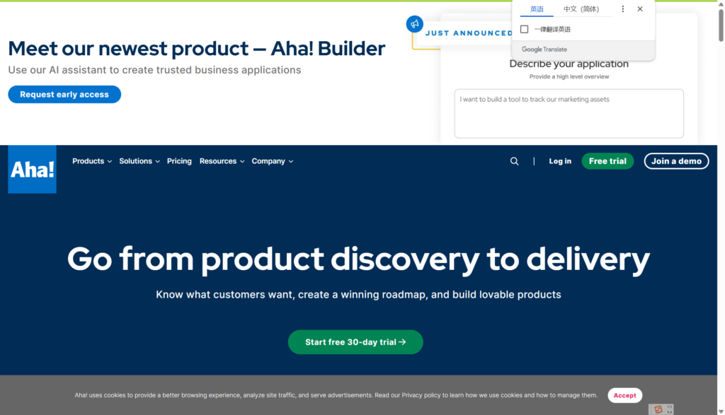 如何把钱花在刀刃上?2026年 7 款需求优先级评估工具实战推荐