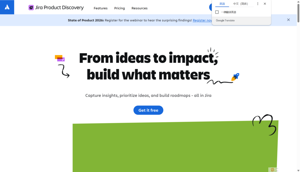 如何把钱花在刀刃上?2026年 7 款需求优先级评估工具实战推荐