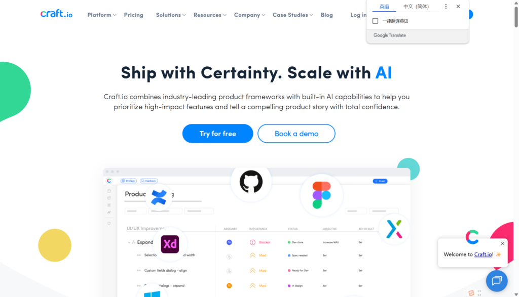 如何把钱花在刀刃上?2026年 7 款需求优先级评估工具实战推荐