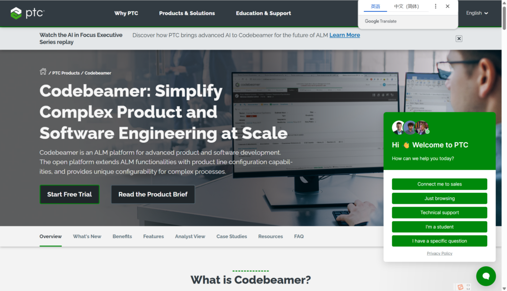 研发合规必备:2026年 10 款需求追溯与溯源管理软件对比盘点