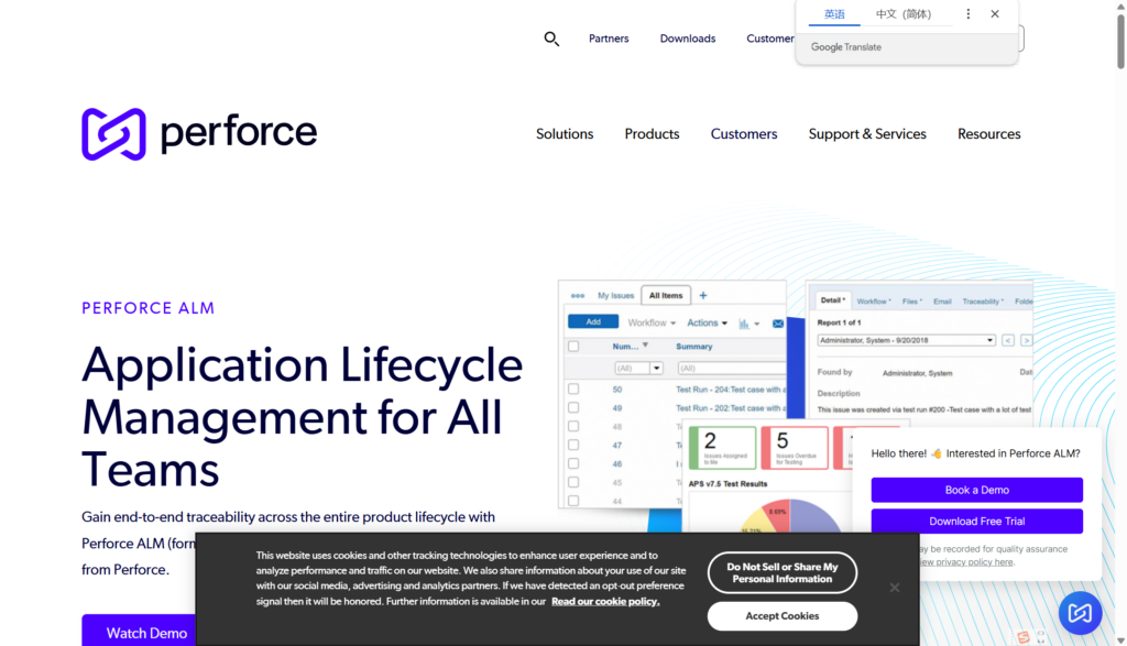 研发合规必备:2026年 10 款需求追溯与溯源管理软件对比盘点