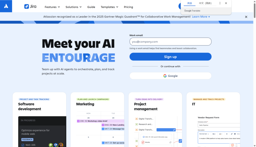 2026全链路可追溯:8 款好用的需求跟踪管理系统实测效果分享