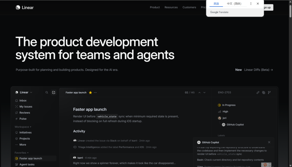 2026全链路可追溯:8 款好用的需求跟踪管理系统实测效果分享