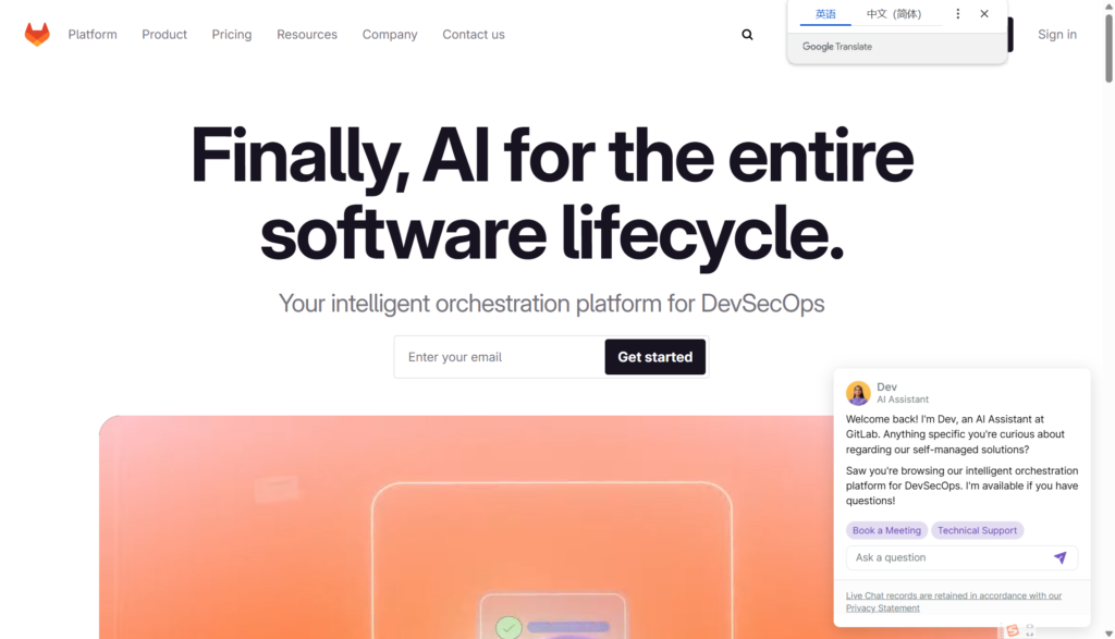2026全链路可追溯:8 款好用的需求跟踪管理系统实测效果分享