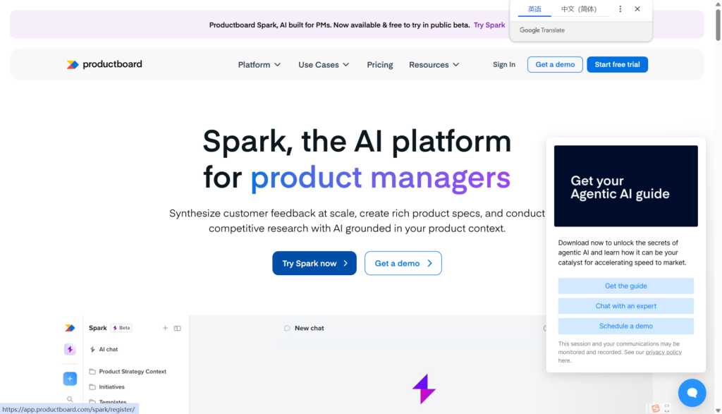 如何告别混乱的需求堆积?2026年 8 款好用的需求池管理系统推荐