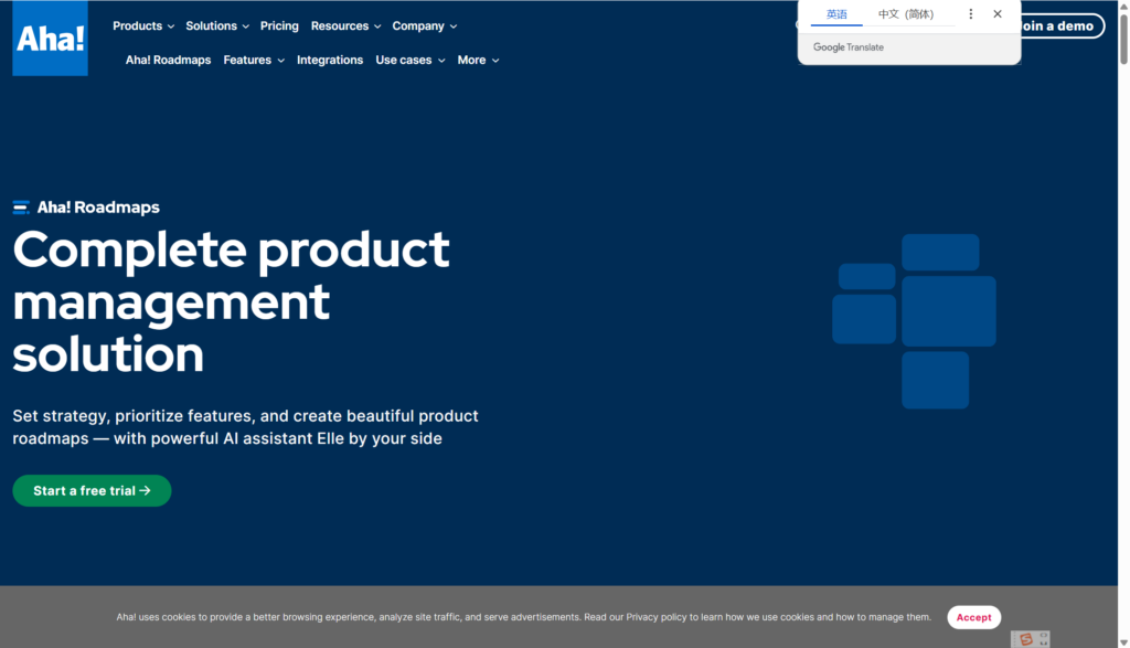 从立项到归档:2026年需求全生命周期管理系统排行榜及选型分析