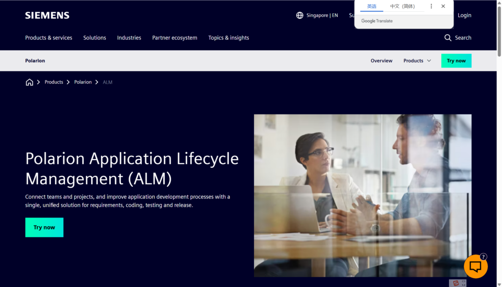 从立项到归档:2026年需求全生命周期管理系统排行榜及选型分析