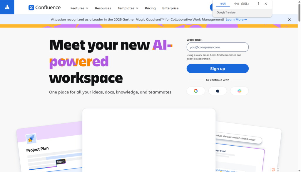 2026厂商大 PK:8款国内主流需求管理系统厂商服务能力全维度对比