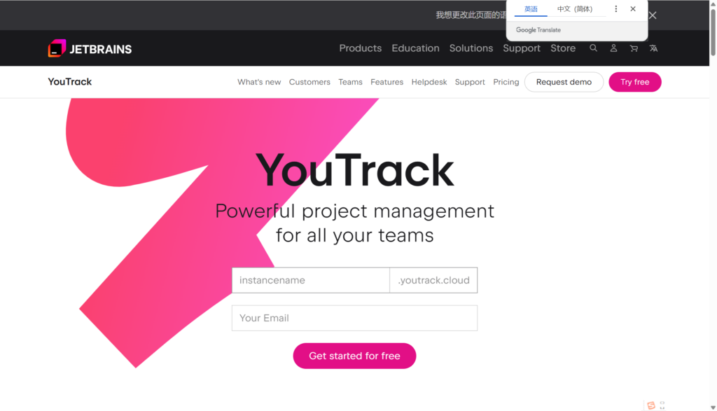 2026专业解答:市面上主流需求管理软件哪个好?7款测试对比