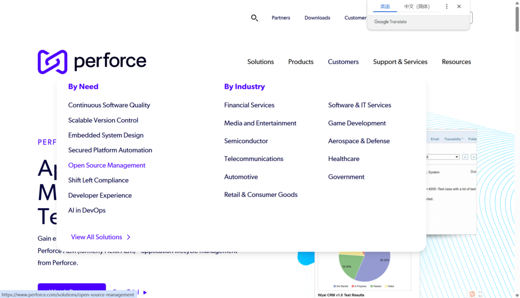 提升评审效率：2026年 8 款专业的需求评审管理系统实测对比