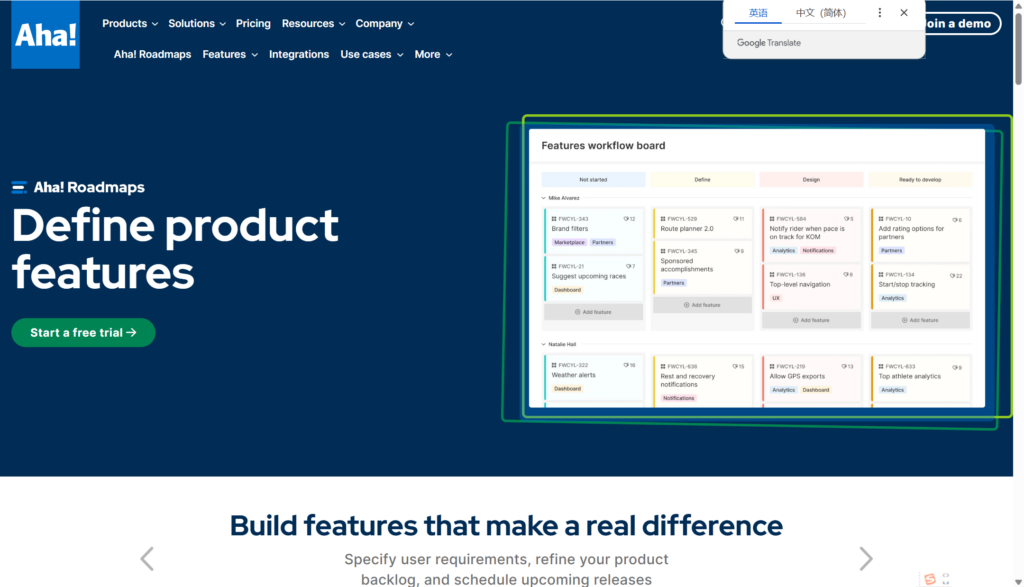 拒绝“需求黑洞”：2026年10款主流需求变更控制系统核心功能解析