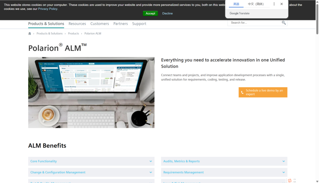 拒绝“需求黑洞”：2026年10款主流需求变更控制系统核心功能解析