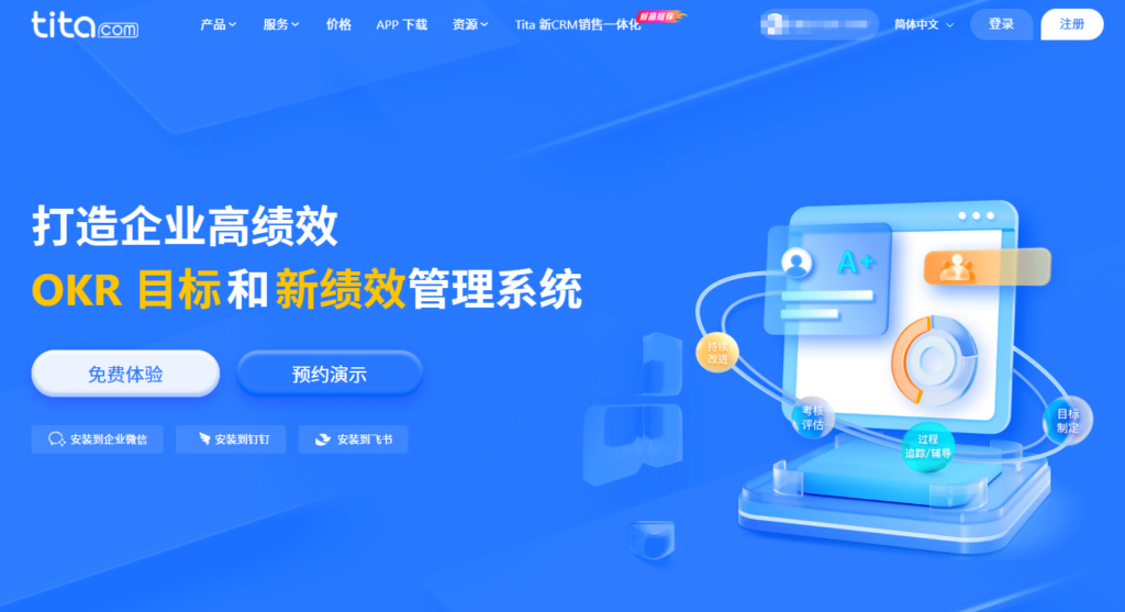 2026告别繁琐:Jira 需求管理插件及国产高性价比替代方案精选