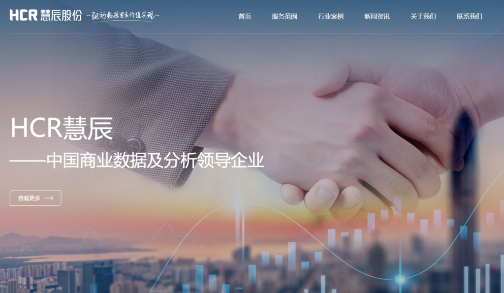 2026 AI 驱动:9 款智能客户反馈收集与分析工具,助力产品快速迭代