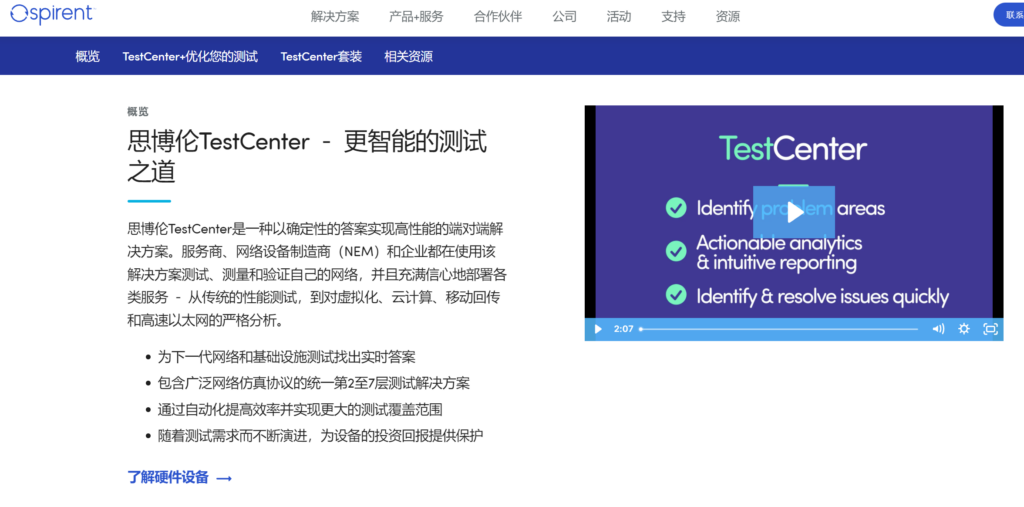 测试管理平台哪个好用?2026 年 10 款热门测试用例与质量管理工具选型指南
