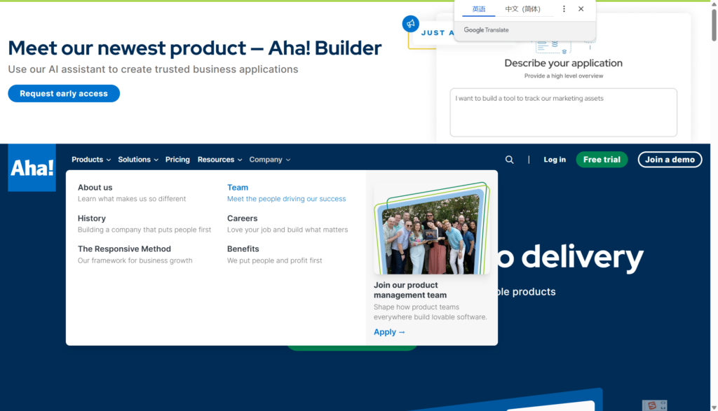 2026项目成功基石：9 款好用的项目早期需求收集系统深度分享