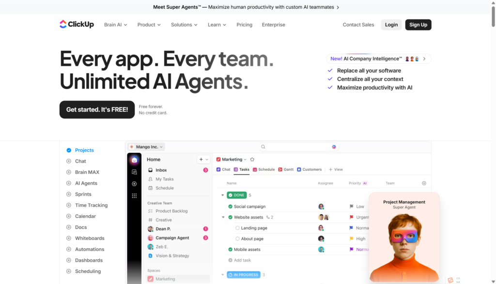 2026项目成功基石：9 款好用的项目早期需求收集系统深度分享