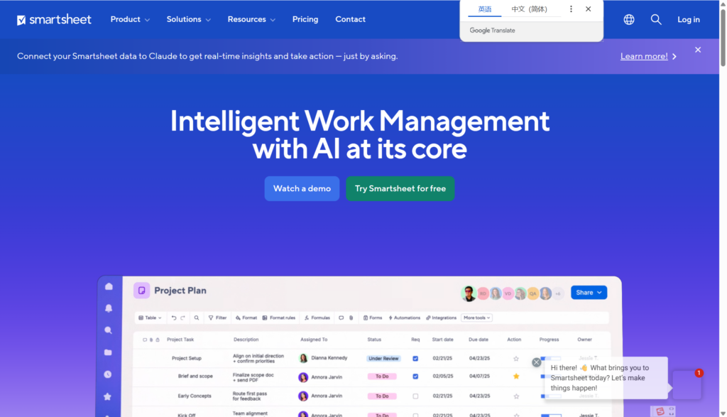 2026项目成功基石：9 款好用的项目早期需求收集系统深度分享