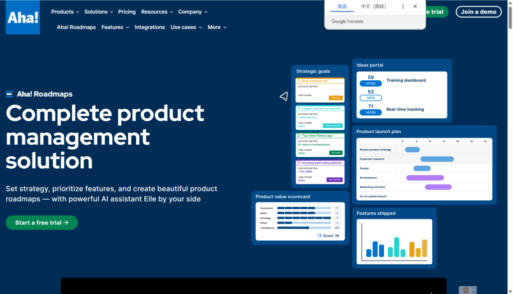 业务与开发不脱节:2026年9款主流业务需求转化工具选型建议