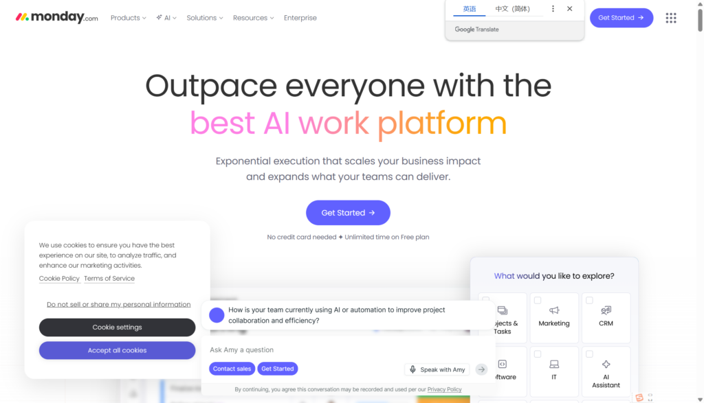 业务与开发不脱节:2026年9款主流业务需求转化工具选型建议