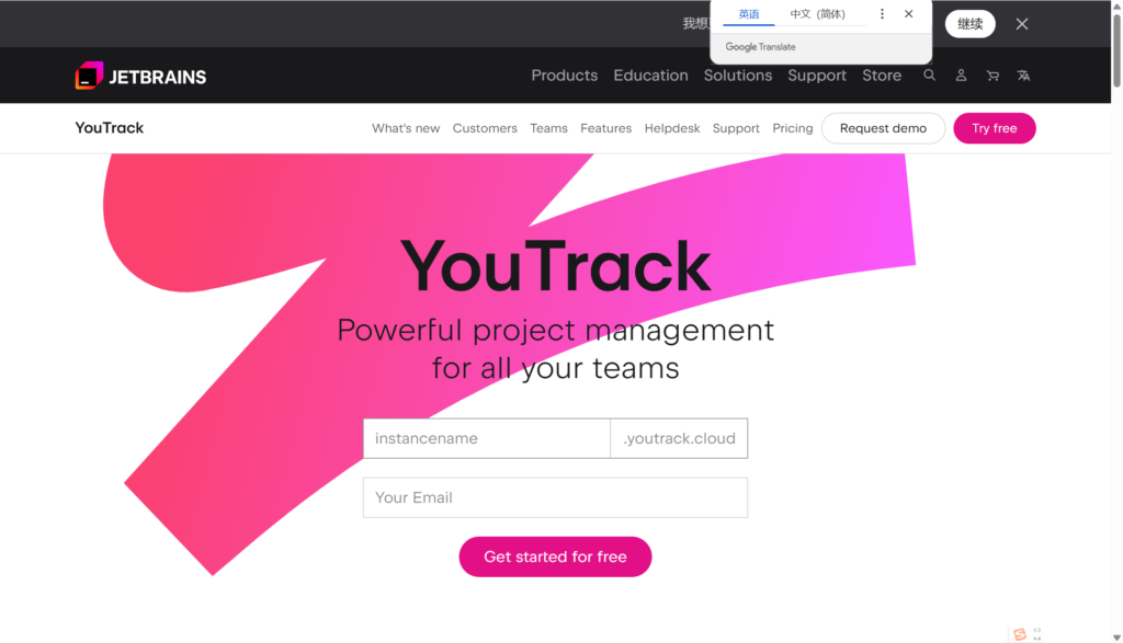业务与开发不脱节:2026年9款主流业务需求转化工具选型建议