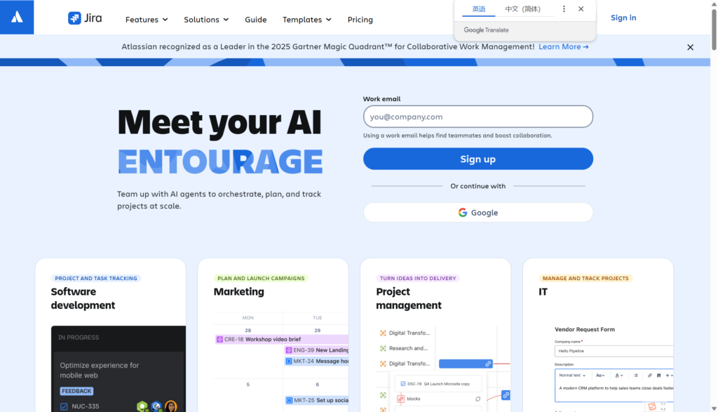2026质量管理核心:盘点8款主流的需求基线管理工具与管理系统