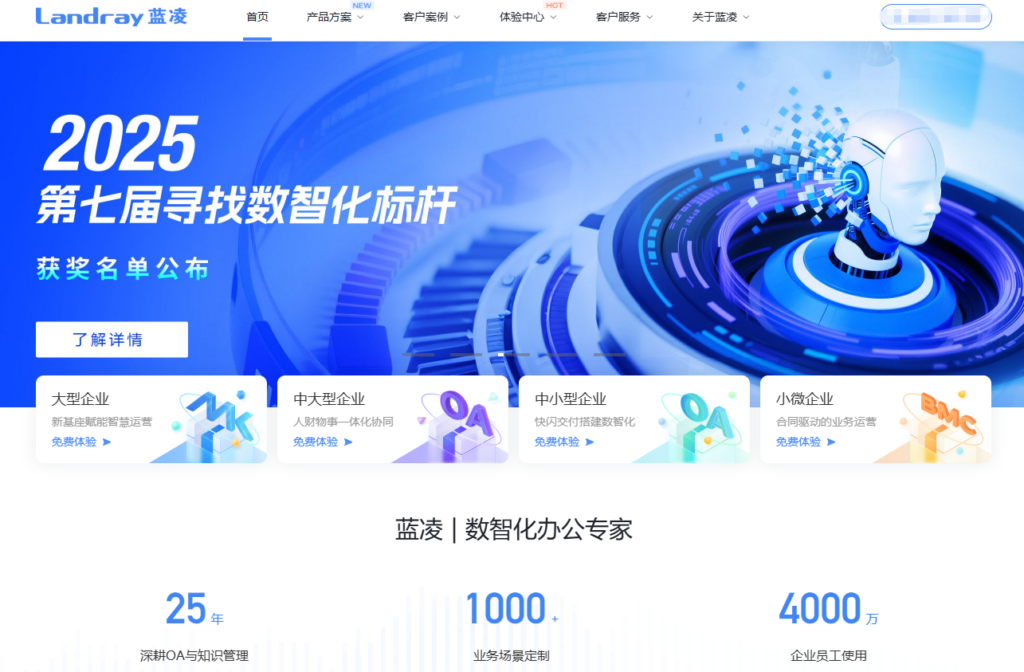 告别混乱表格：2026年 8 款专业的需求池管理工具推荐，轻松告别堆积