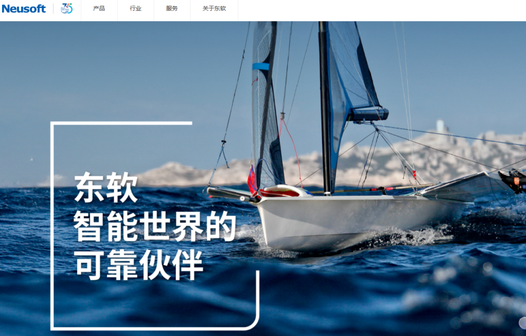 2026高效研发必备：盘点主流的需求评审系统，让评审会不再吵架