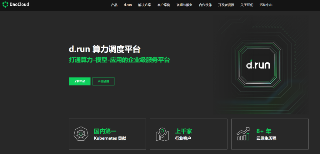 2026高效研发必备：盘点主流的需求评审系统，让评审会不再吵架