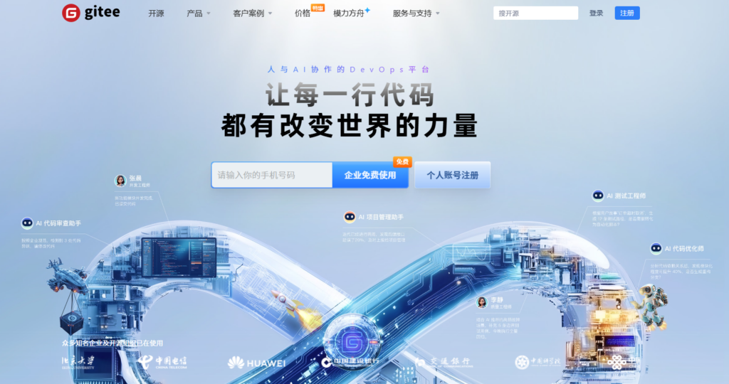 如何把钱花在刀刃上?2026年 10 款需求优先级排序工具选型指南