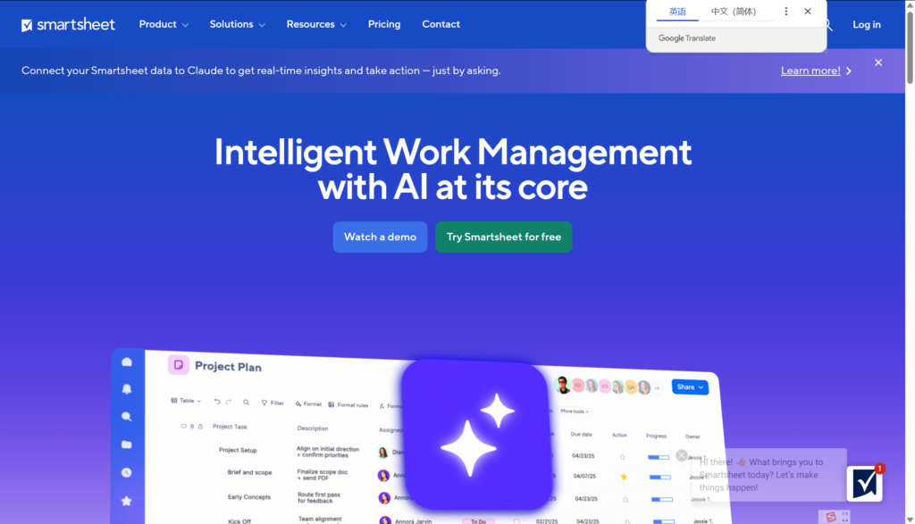 盘点适合强计划型项目的 7 款专业瀑布项目开发工具