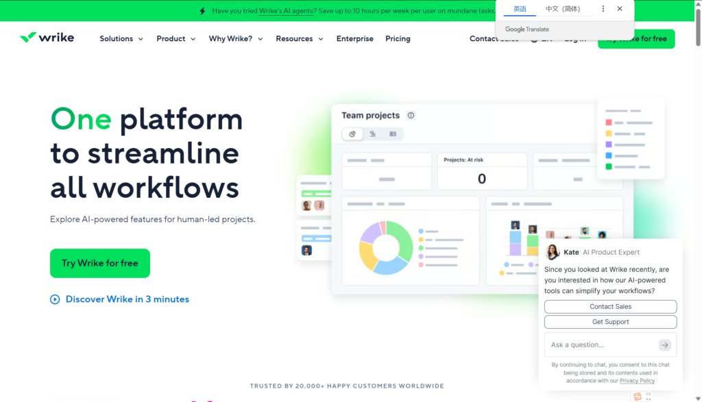 盘点适合强计划型项目的 7 款专业瀑布项目开发工具