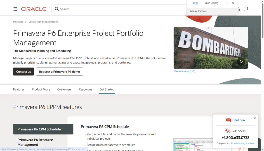 针对大型基建或严谨研发的 8 款瀑布项目管理系统推荐