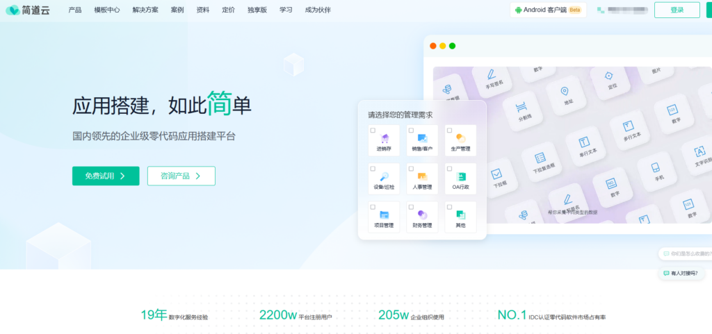 甘特图项目管理系统哪个好？2026 年 12 款具备强大排期功能的软件推荐