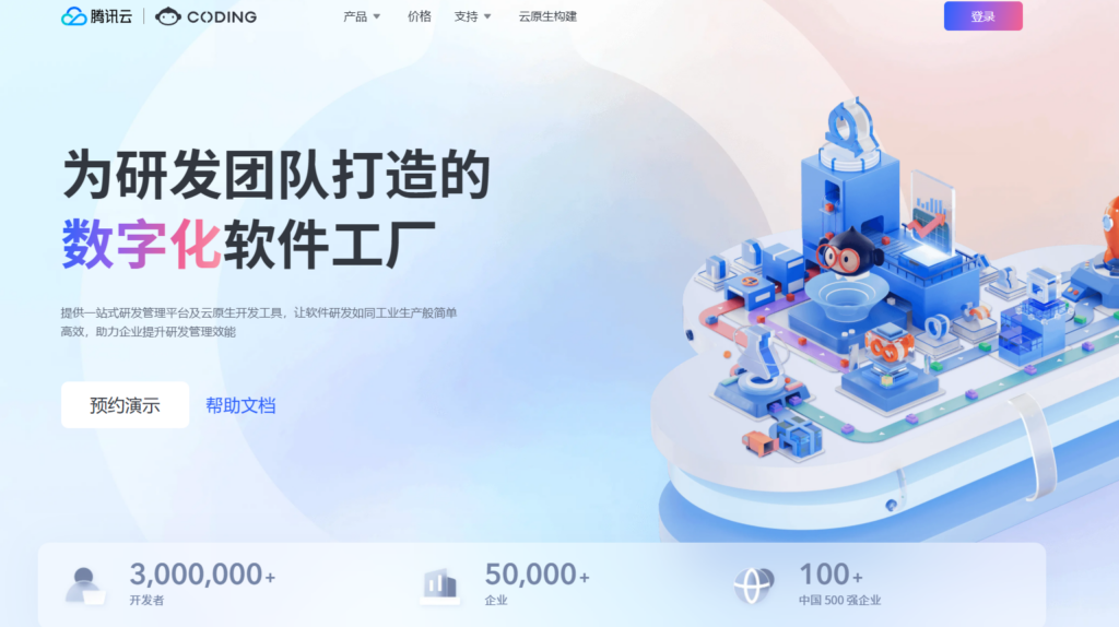 可视化管理：盘点口碑好的 9 款甘特图排期软件（含免费版）