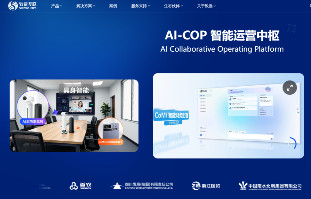 可视化管理：盘点口碑好的 9 款甘特图排期软件（含免费版）