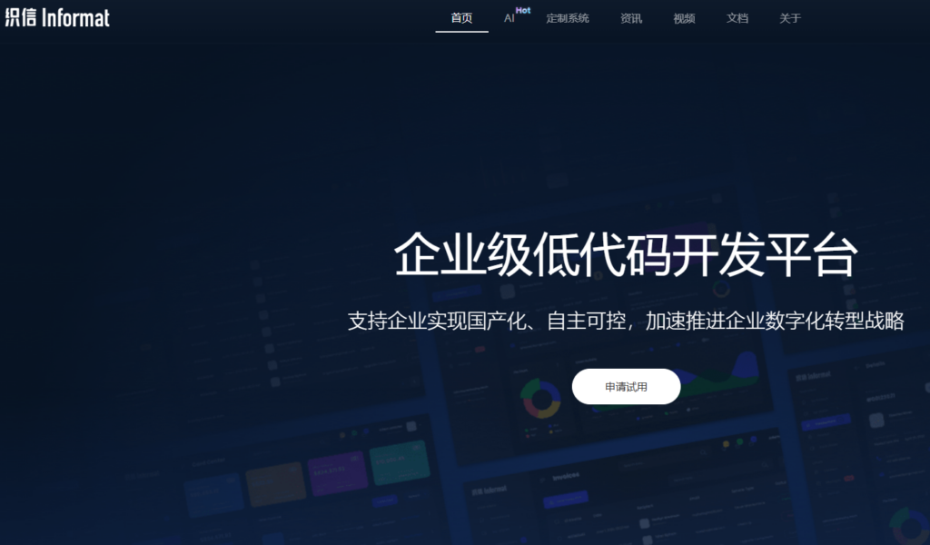 关键节点掌控：分享 7 款专业的里程碑管理工具及交付物追踪方案