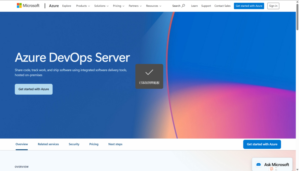国产信创选型：8 款支持本地部署的研发管理系统优势对比