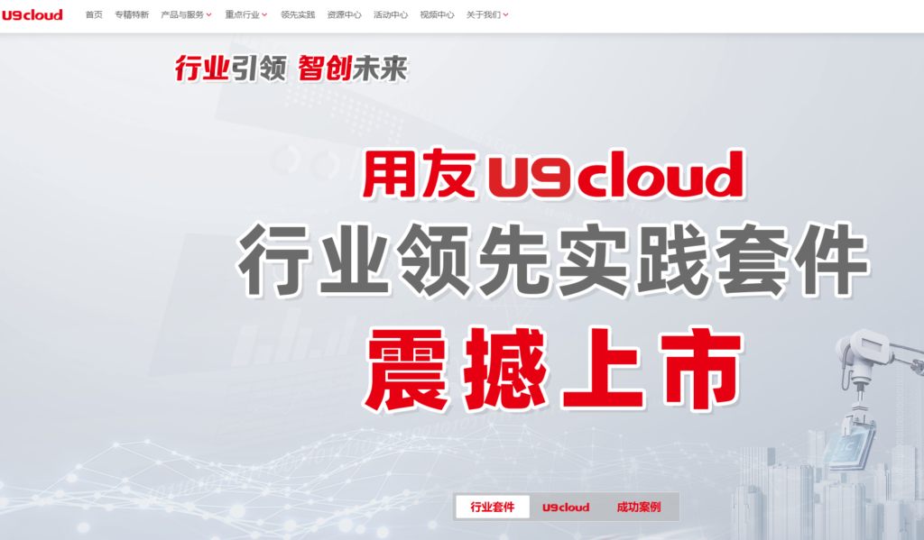 拒绝资源冲突：8 款专业的项目资源分配工具，优化人力投入产出比