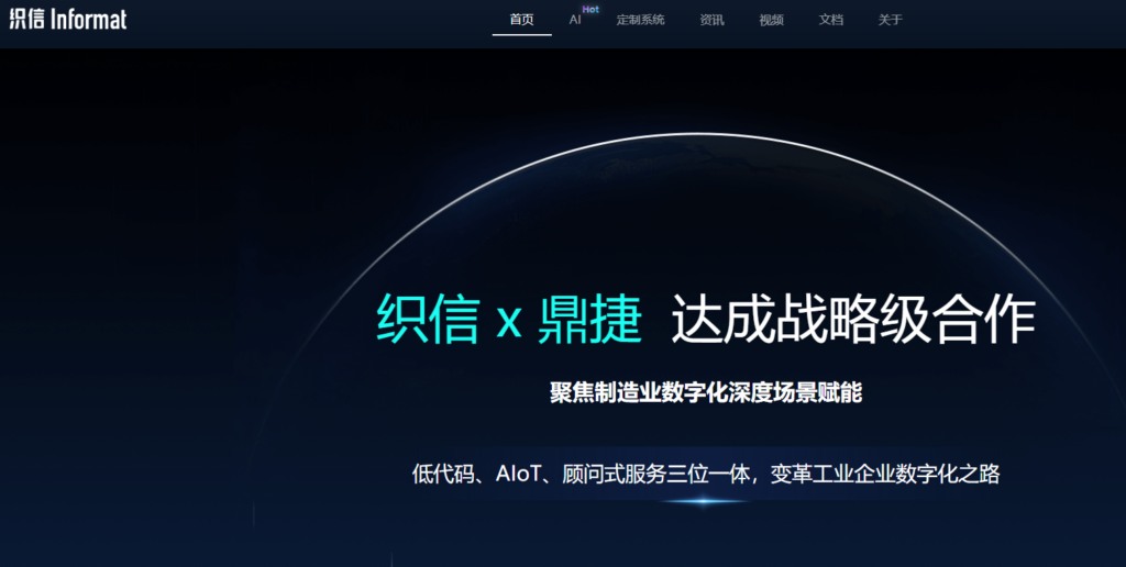 研发提效:盘点6款支持多维度研发资源管理系统,提升人才利用率