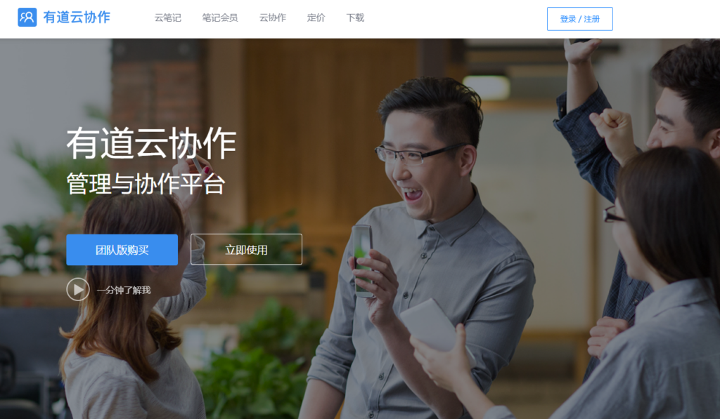 8 款支持私有化部署知识库系统深度测评对比