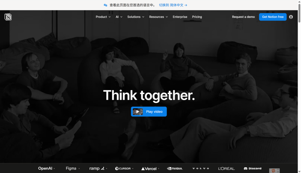 可视化管理：分享 10 款好用的 Kanban 项目管理工具