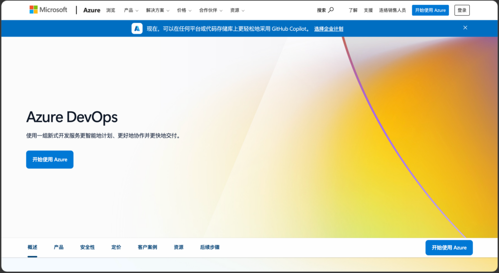 支撑千人团队协同：2026 年主流中大型测试管理系统并发能力与权限管理评测