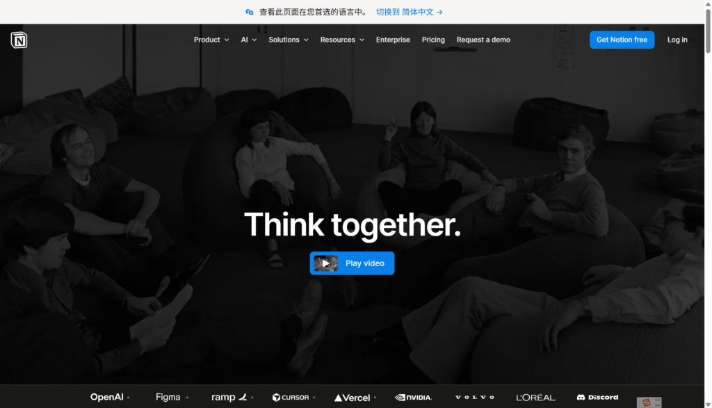 Kanban 协作平台哪家好？10款热门工具横向对比测评