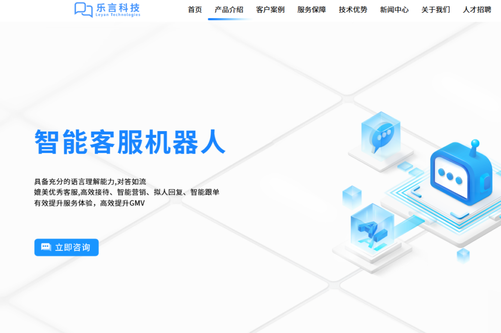 客户反馈管理工具怎么选?适合产品团队的 8 类方案比较