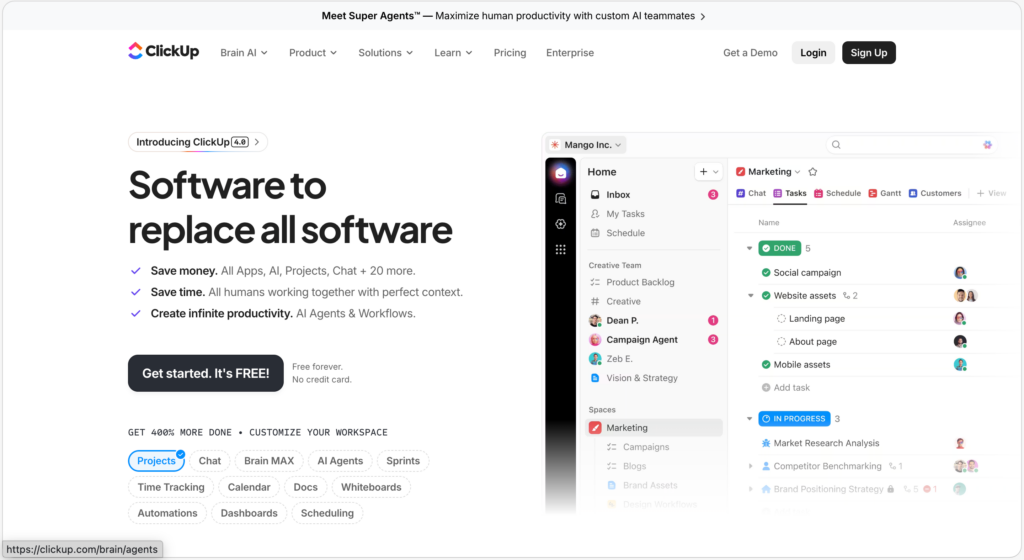 适合产品、研发、测试协同的项目管理软件有哪些？