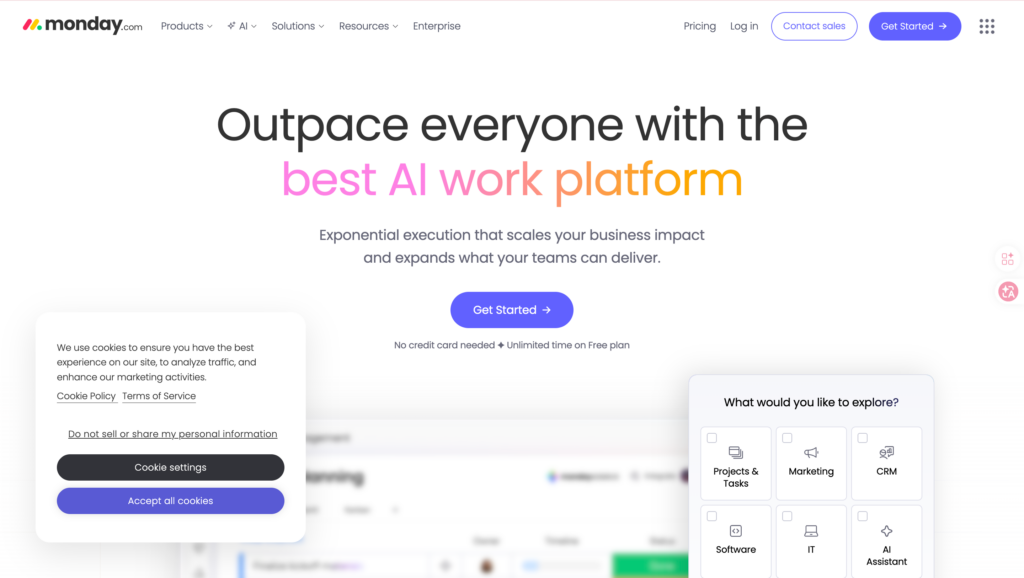 适合产品、研发、测试协同的项目管理软件有哪些？