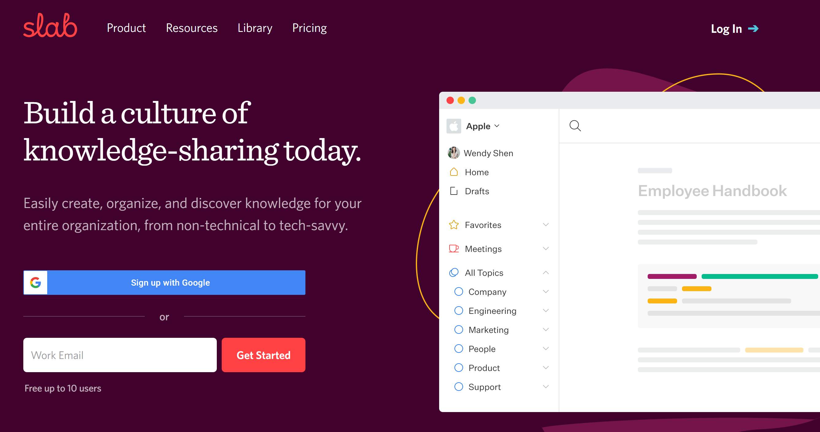 内部知识库软件推荐：9款工具对比，私有部署/开源/免费怎么挑