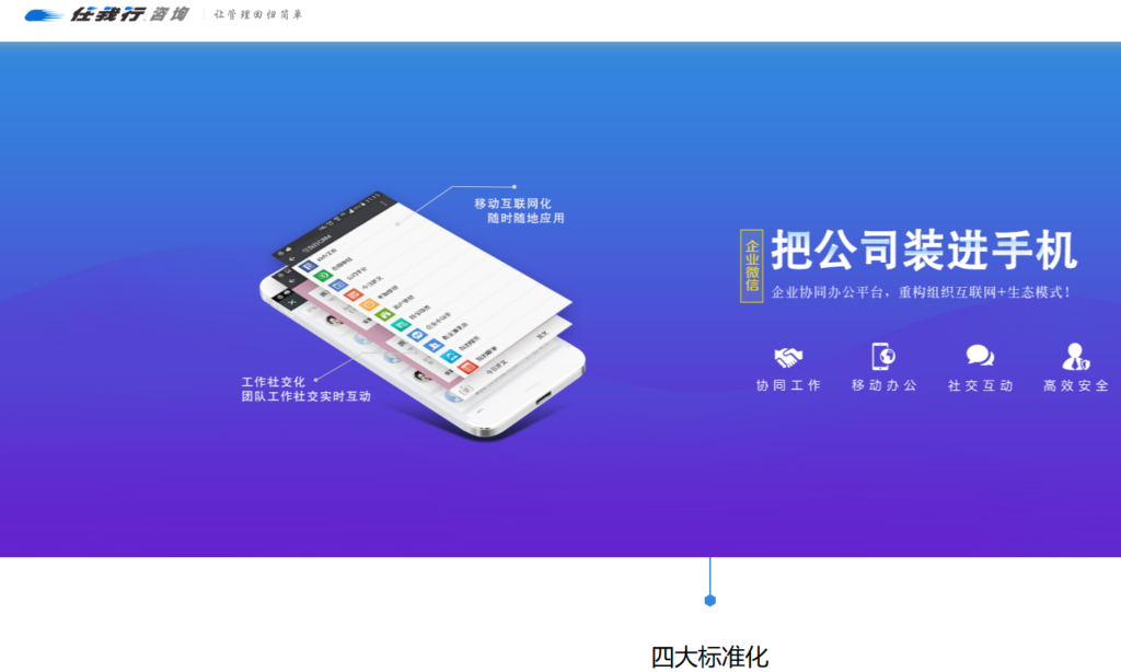 2026 年 CRM 系统怎么选？排名前十的客户管理平台盘点
