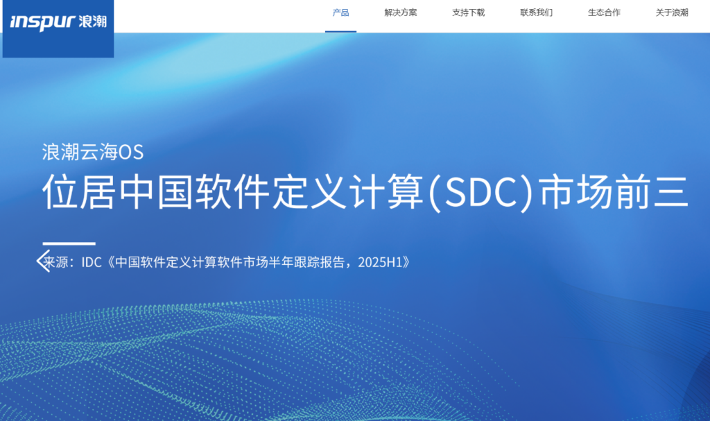 2026 年费控系统怎么选？排行榜前十盘点